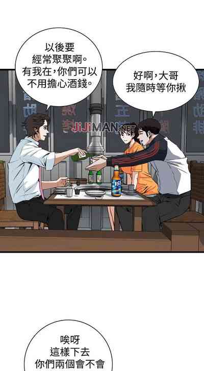 第448页图