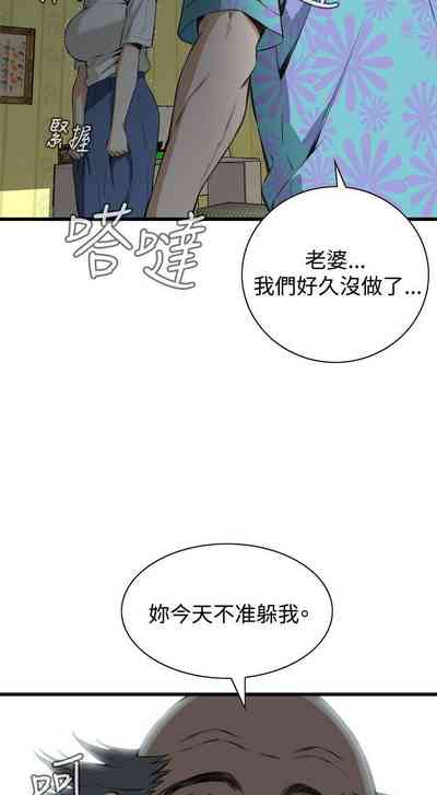 第452页图