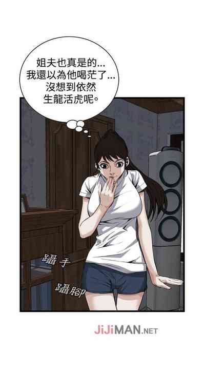 第472页图