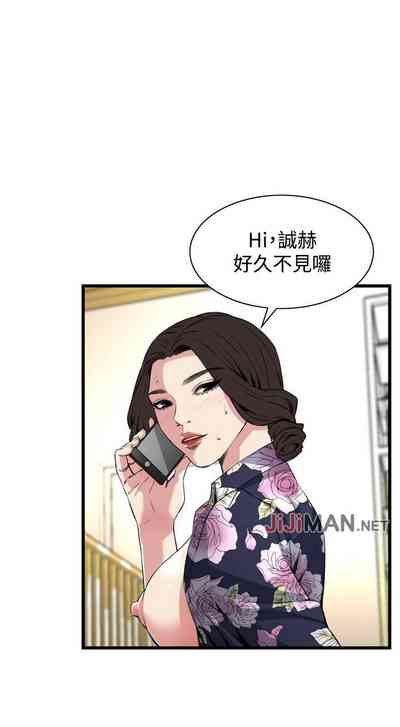 第492页图