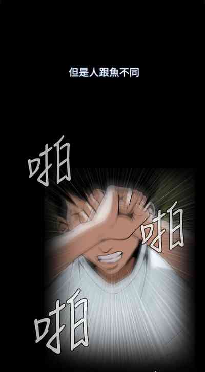 第4页图
