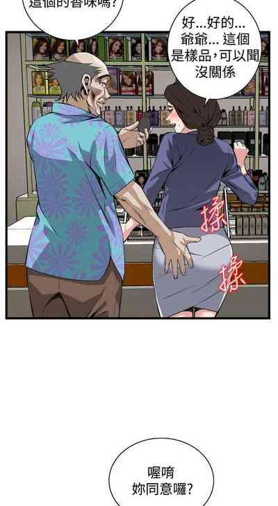 第520页图