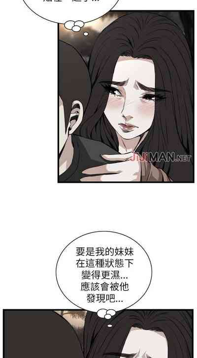 第616页图
