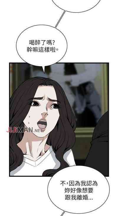 第640页图