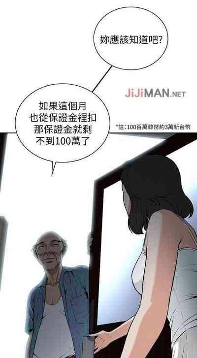 第76页图