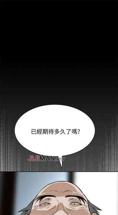 第84页图