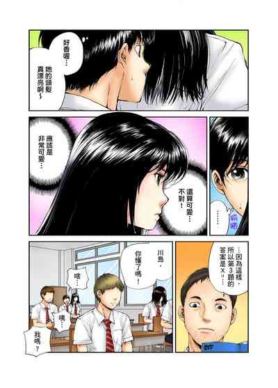 第4頁圖