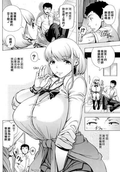 第104頁圖