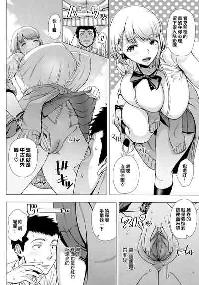 第108頁圖