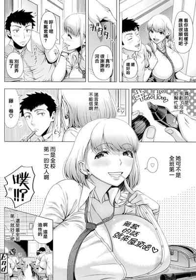 第132頁圖
