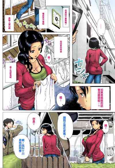 第136頁圖