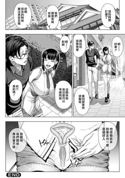 第68頁圖