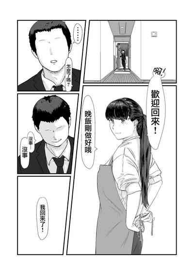 第24页图