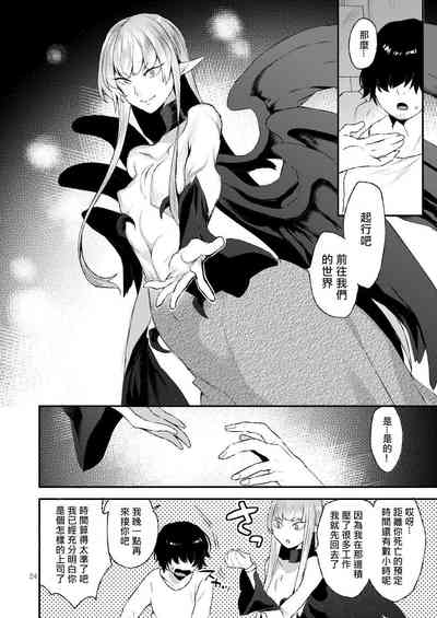 第24頁圖