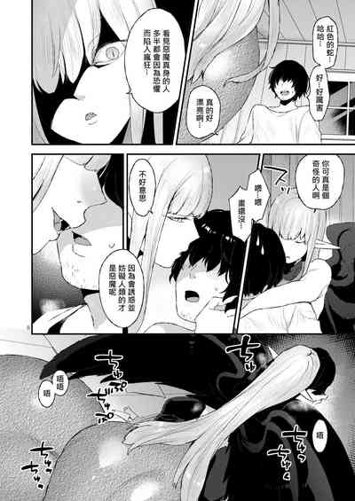 第8頁圖