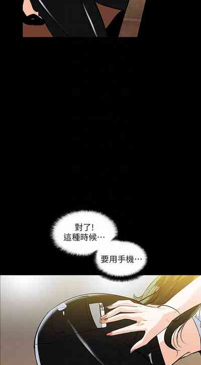 第108页图