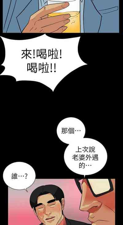 第132页图