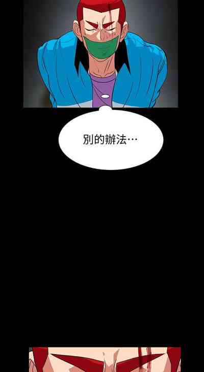 第148页图