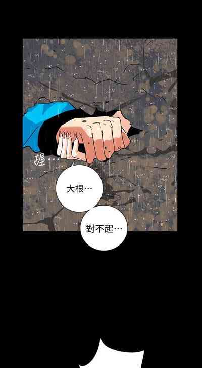 第168页图