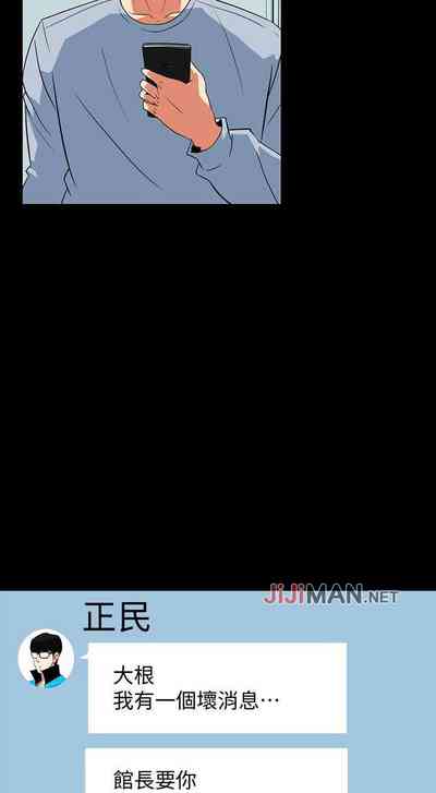 第172页图