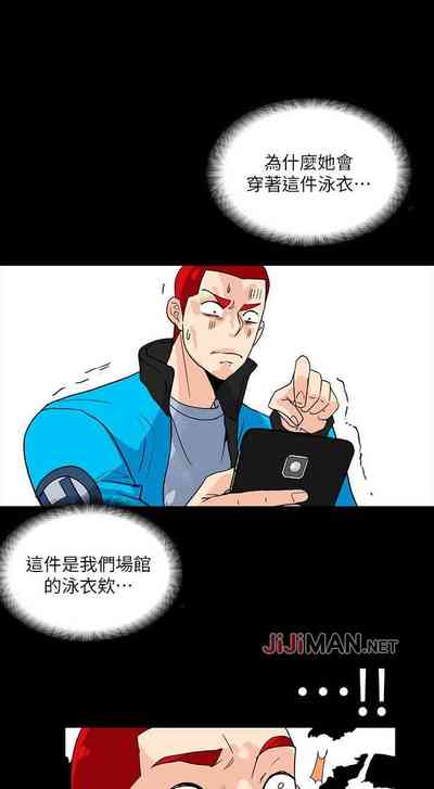 第28页图