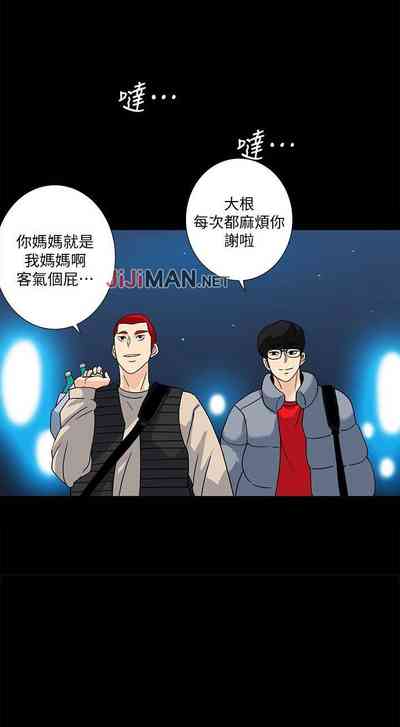 第48页图