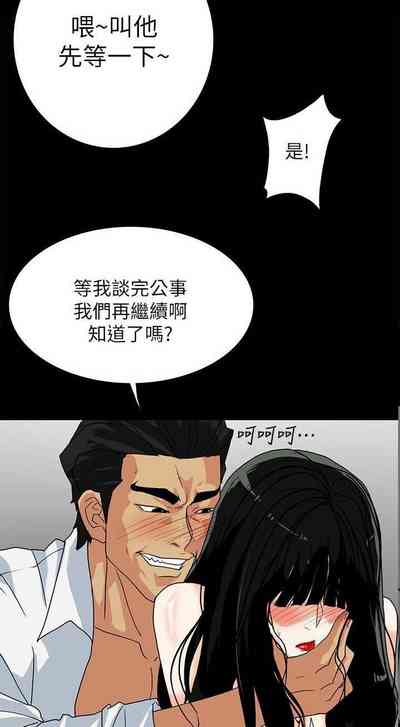 第60页图