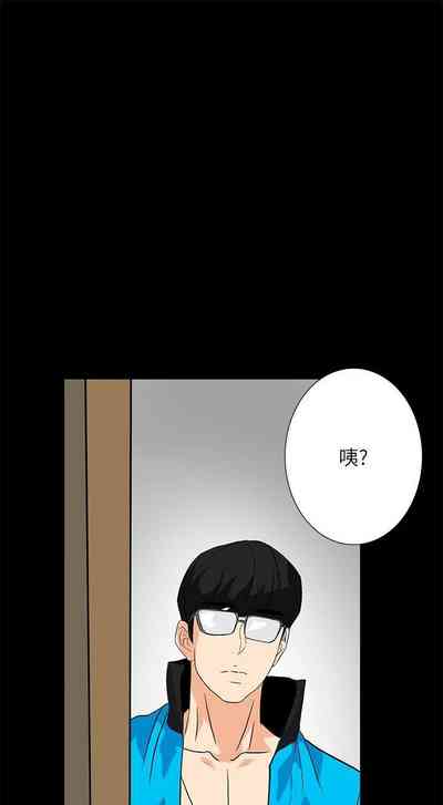 第64页图