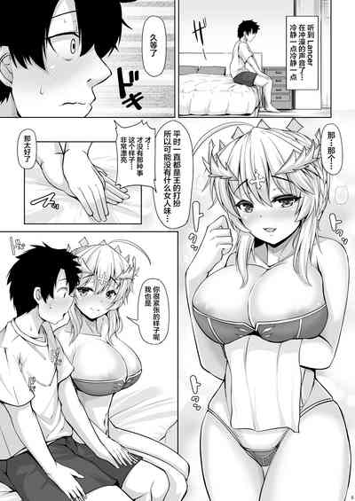 第4頁圖