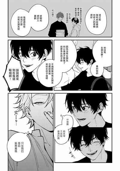第12页图