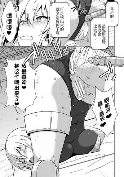 第16页图