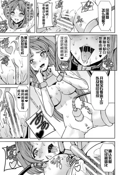 第44页图