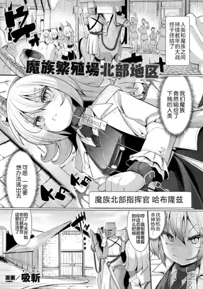 第48页图