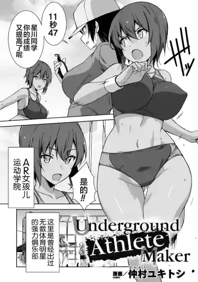 第4页图