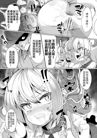 第60页图