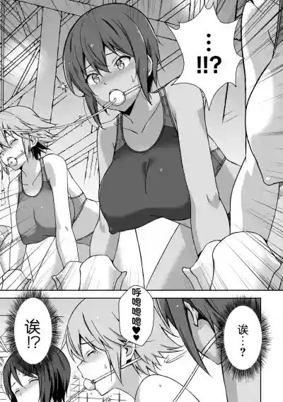 第8页图