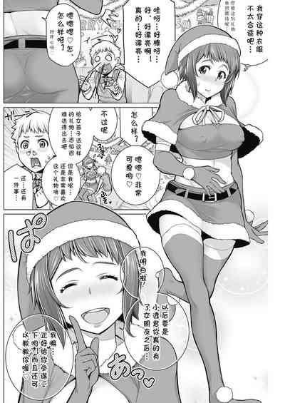 第4頁圖