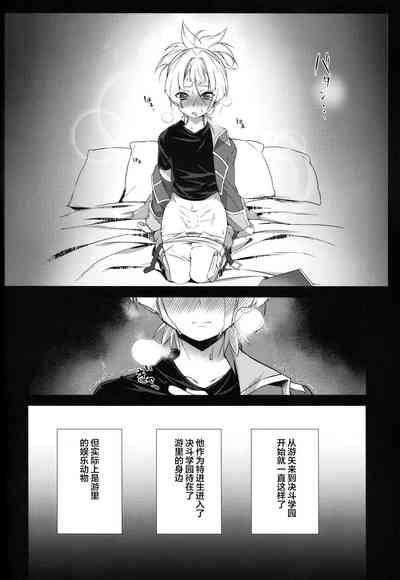 第12頁圖
