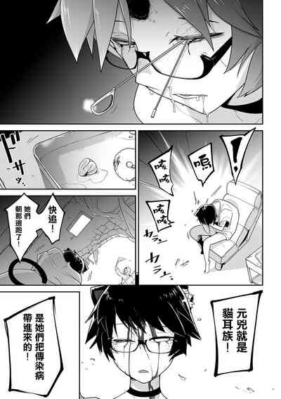 第28页图