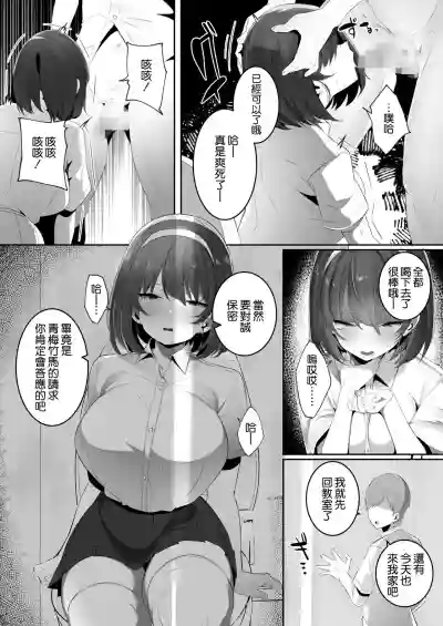 第20页图