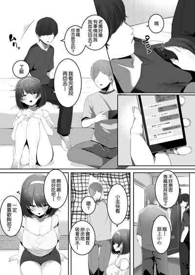 第4页图