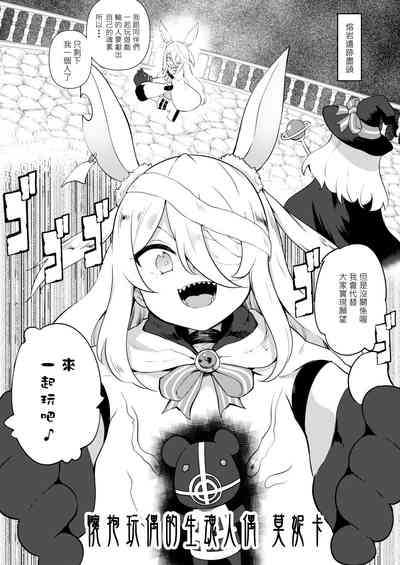 第12页图