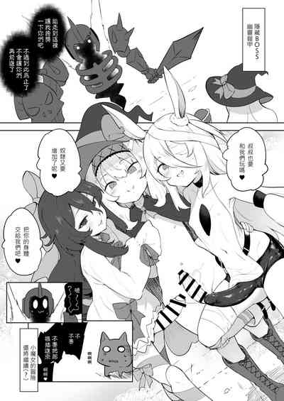 第16页图
