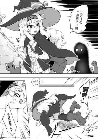 第4页图