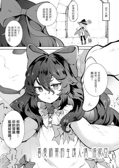 第8页图