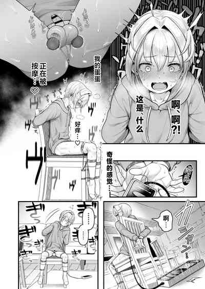 第24頁圖
