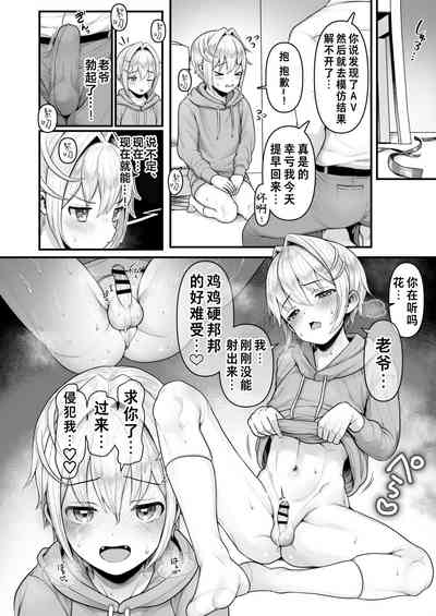 第28頁圖