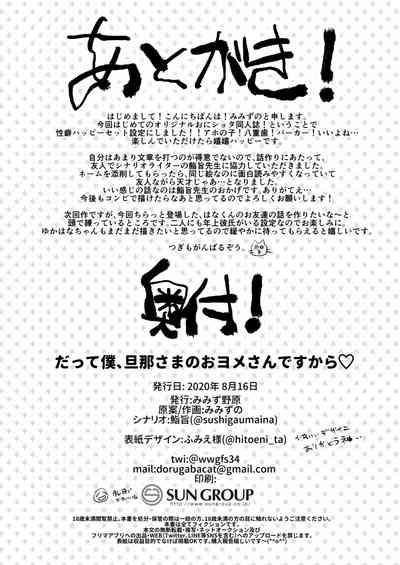第44頁圖