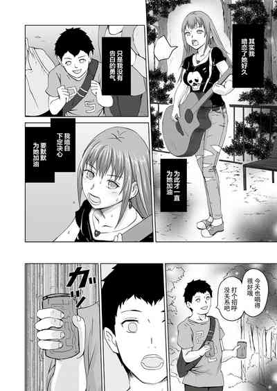 第8頁圖