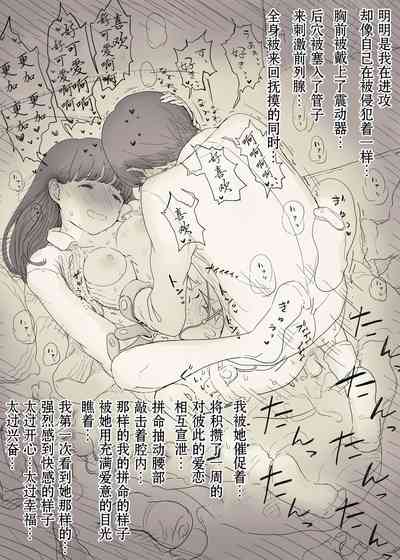 第84頁圖